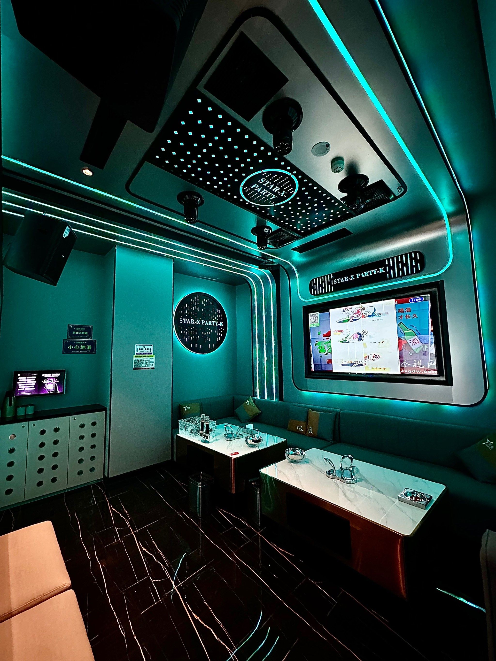 青岛商务KTV预订-市南区ktv预定